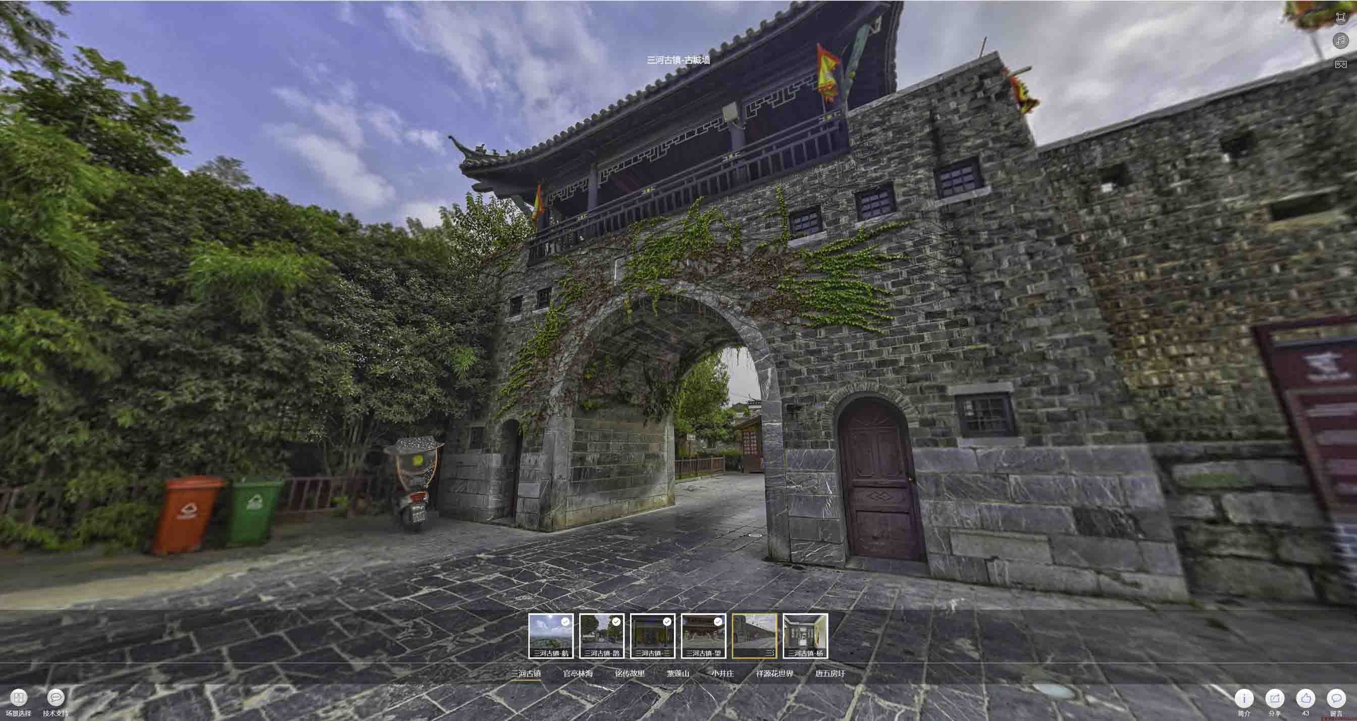 松江全景拍摄技巧：捕捉完美全景图像在手绘地图中的创意应用