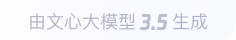 松江360全景影像与AR技术的结合：为用户带来前所未有的手绘地图体验